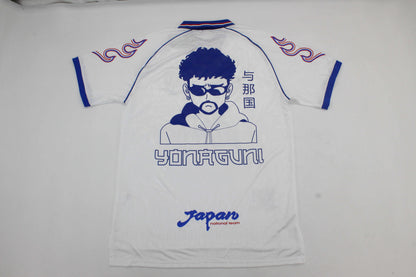 Japan Bad Bunny Yonaguni Jersey